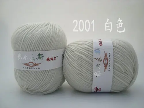 NO.2001 10 s/4 50 г/шт., 10 шт./лот пряжа для ручного вязания, смешанная пряжа для рыцарской одежды, платья, шляпы, шарфа и т. д - Цвет: NO.2001