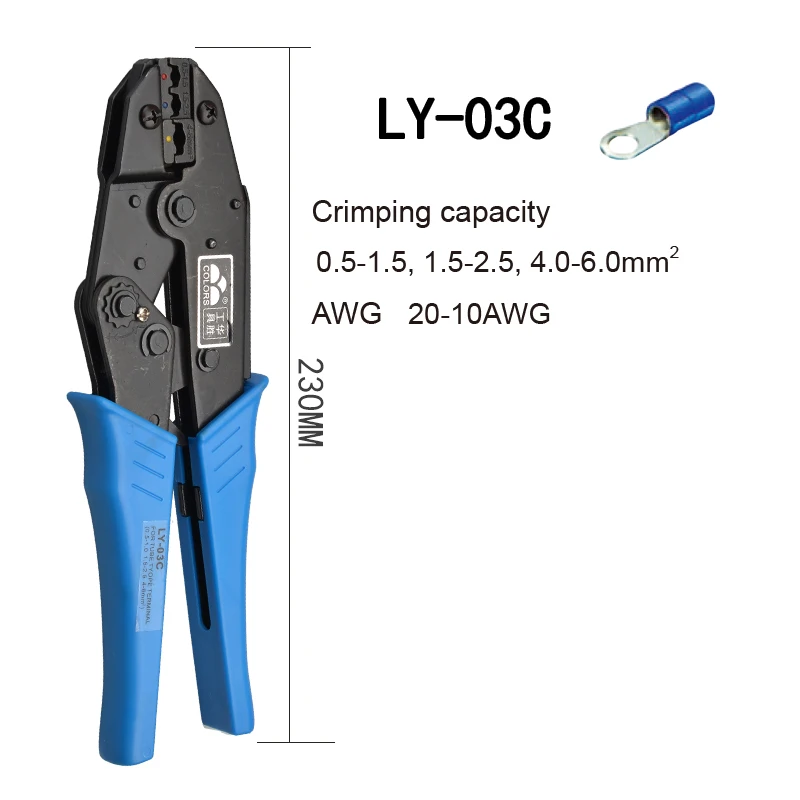 LY-03C/HS-25J/30J/40J/06WF2C Мини Европейский Стиль обжимной инструмент обжимные плоскогубцы 0,5-6 мм2 Многофункциональные инструменты руки синий