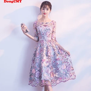 DongCMY Новые короткие официальные платья с цветами, женские элегантные свадебные платья для невесты