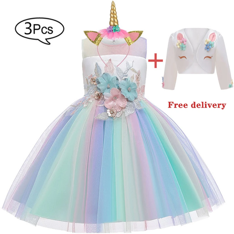 Единорог платье для девочки;нарядное принцессы платье для девочки;Набор из 3 предметов;новогодний костюм для девочки; День рождения праздничное платье для девочки;карнавальные костюмы для девочек;детские платья
