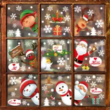 248PC 9 Sheets Christmas Window Stickers Christmas Window Decorations Xmas Holiday Santa Window Decals Clings For Glass Window