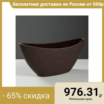 

Flowerpot "Boat" silk, chocolate color, 2.5 l