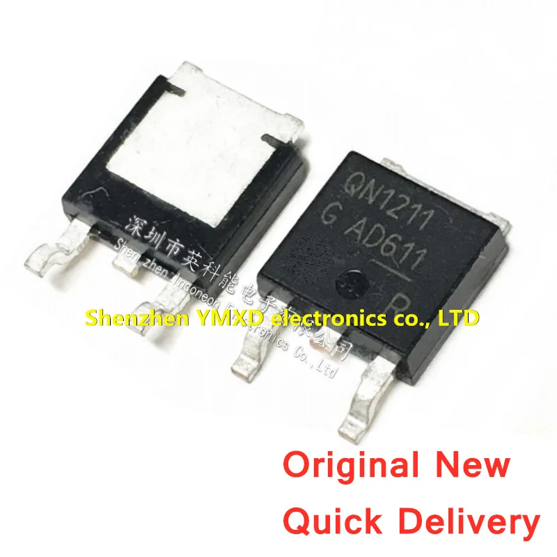 10 шт./лот Новинка IPD70N12S3-11 QN1211 до 252 n-channel 120V 70A MOS полевой транзистор | Электронные