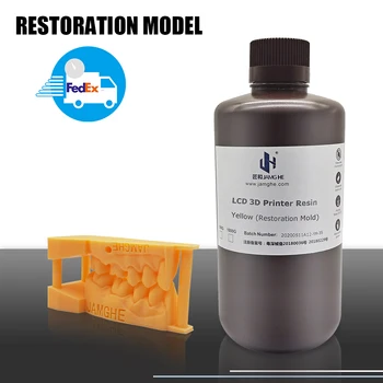 

Jamghe Dental Resin High Hardness 3D Printer Blue For Anycubic Creality Nova 3D Printer Resin Clear Filament Photopolymer Resin