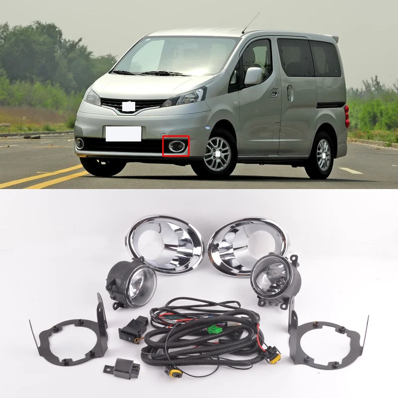 Кепки QX для Nissan NV200 2008 2015 переднего бампера противотуманная фара рамка + туман