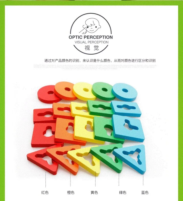 10-11 Month Baby Educational Toy 8 Months Infant Educational Toy Eight 9 Nine Early Education Aged 1-2 Years Bead-stringing Toy