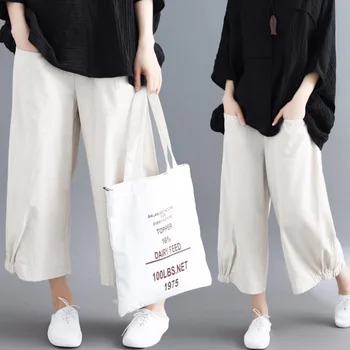 

Summer White Casual Simple Plus Size Pants Women Washed Cotton Loose High Waist Wide Leg Pants