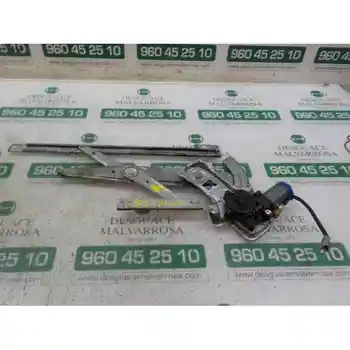 

WINDOW LIFTER FRONT RIGHT MG ROVER 600 SERIES (RH) 2. 0 Cat 2 PINS [16662192]