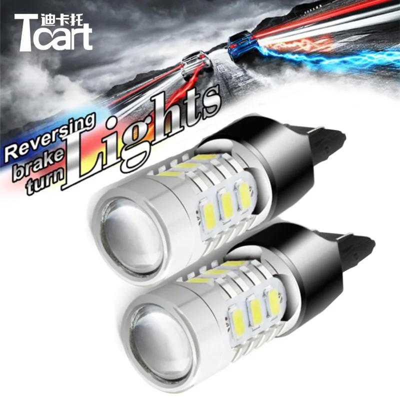 Tcart Wholeasle 100 шт./лот t20 7443 w21/5 Вт Автомобильный светодиодный стоп-сигнал, светильник для багажника, парковочная лампа 9-24 В, 5730 чип, лампа