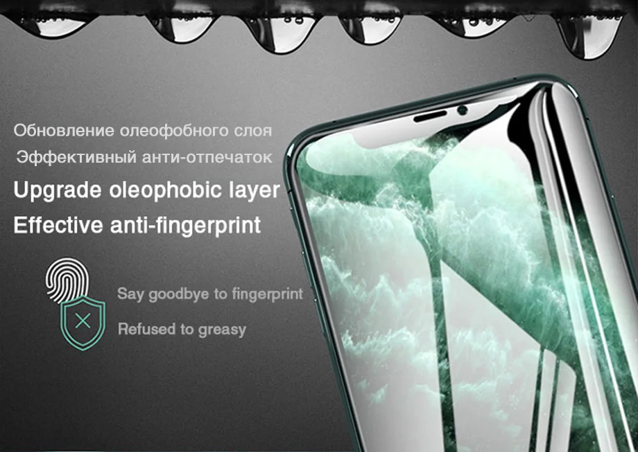 30D полное покрытие закаленное стекло для iPhone 11 Pro Max стекло X XS Max XR Защитное стекло для экрана для iPhone 6 6s 7 8 Plus X пленка