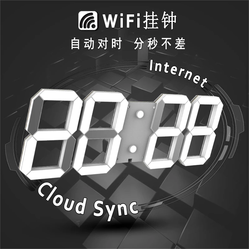 

HOT HOT HOT WIFI wall clock led clock stand clock digital clock stand clock table clock home decor alarm clock