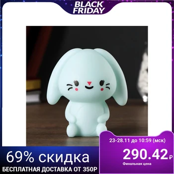 

Night light plastic "Bunny" LEDх1 7х10х12 cm