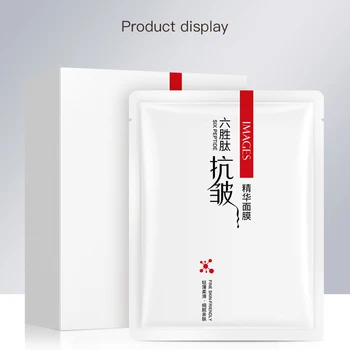 

Anti-wrinkle Essence Facial Mask Moisturizing Mask Refreshing Skin Mask Skin Care Products Pack 10 Pieces