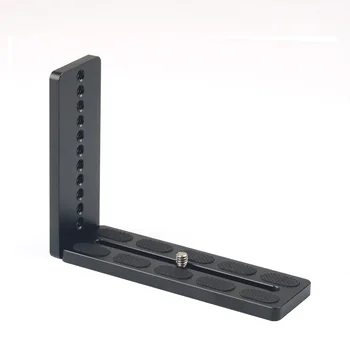 

ADAI Full Aluminum L-type Quick Release Plate 125A Universal SLR Camera Vertical Clapper Right Angle Plate