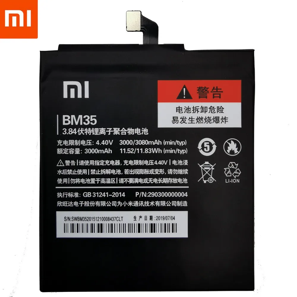 Крепление для спортивной камеры Xiao mi телефон Батарея BM35 для Xiaomi mi 4C mi 4 4S mi 5S 5S плюс BM36 BM37 BM38 BM32 Замена Батарея Розничная посылка