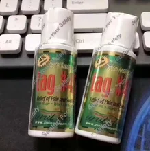Tag45 tattoo cream for during the tattoo permanent make up use eyeborw and lips tattoo
