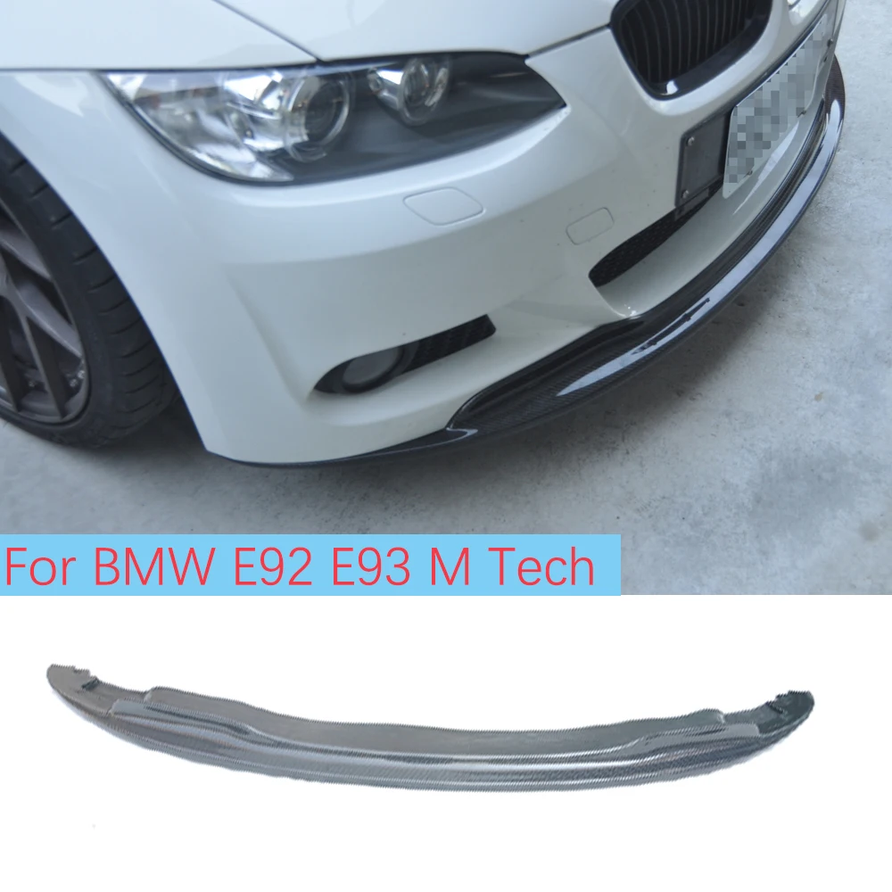 Настоящее углеродное волокно/FRP передний бампер спойлер протектор для BMW 3 серии
