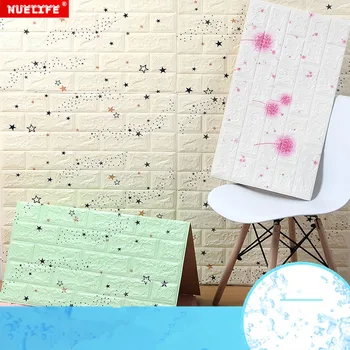 

Self-adhesive wallpaper foam wall tiling creative warm decorative wall anti-collision children's room bubble stickers wallpaper