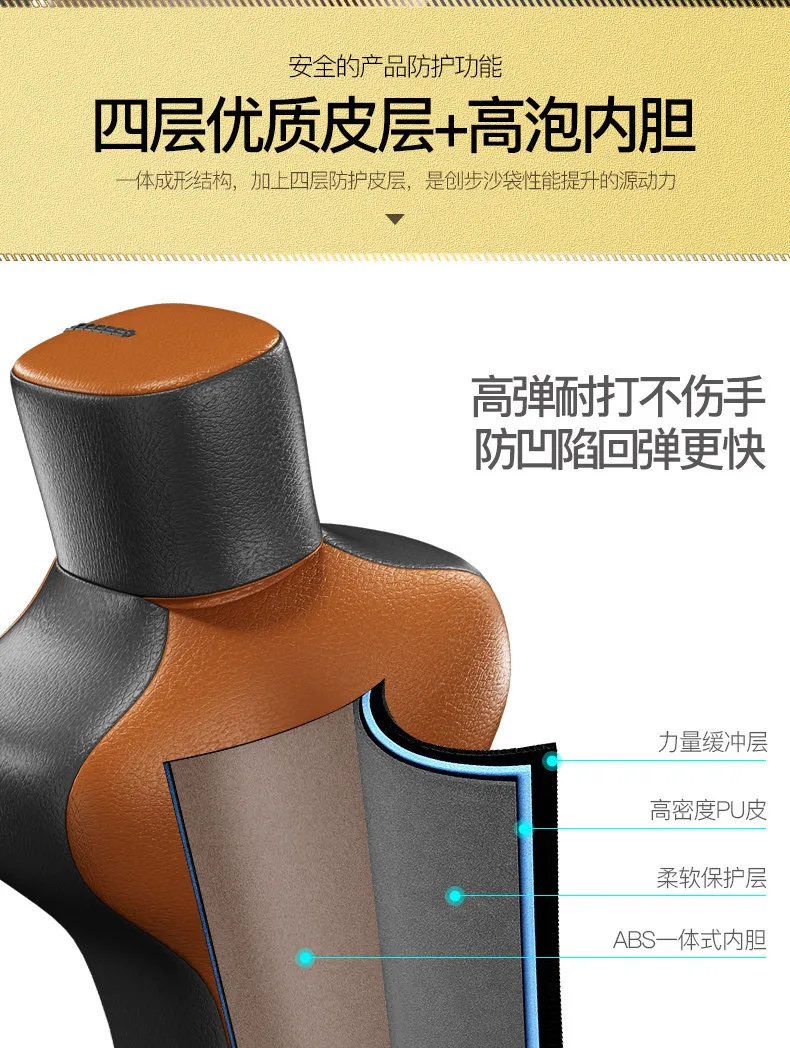 Chuang ayumi Body-shape Boxing Sandbag Sanda Vertical Type Household Tumbler Adult Taekwondo Training Fitness Equipment Sandbags