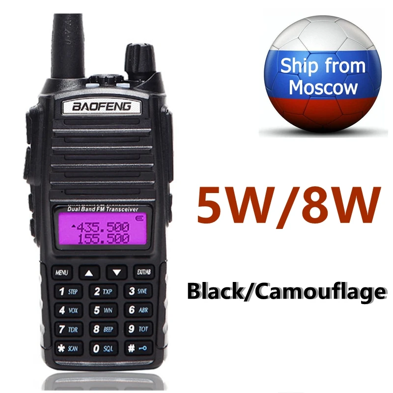 Baofeng UV-82 5 Вт портативная рация UV 82 двойная 2 PTT Двухдиапазонная VHF/UHF 136-174/400-480MHz UV82 двухсторонняя CB Ham радио