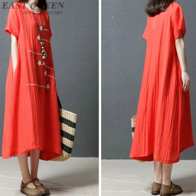 O1CN012bzaeG24YcbwAt0G5_!!790737403 - 副本