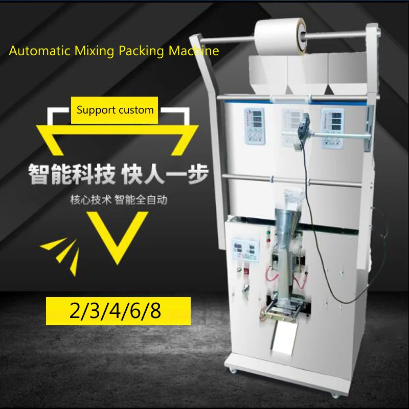 

Good Quality Intelligent Mixing Packaging Machine For Grain Chili Powder Tea Automatic Particle Powder Packaging Machine