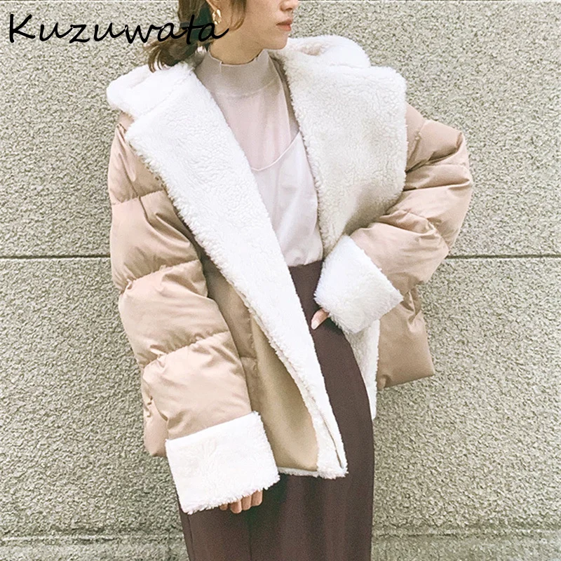 Kuzuwata 2021 Winter Japanese Women Parkas Temperament Commuter Cotton Jacket Lapel Warm Fur Patchwork Irregular Down Coats | Женская