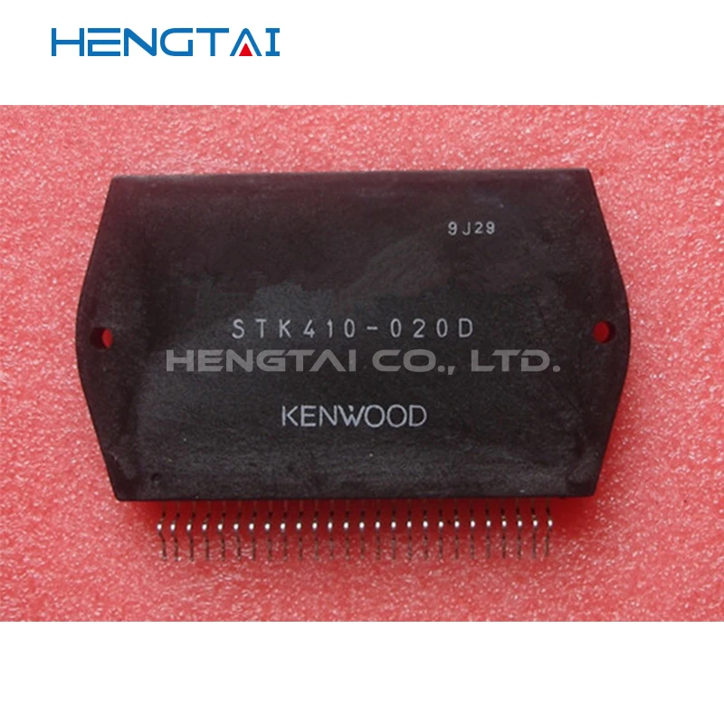 STK410-020D