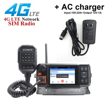 

15pcs 4G-W2Plus Unlock 4G Network Radio Android7.0 work with Real-ptt Zello + AC charger