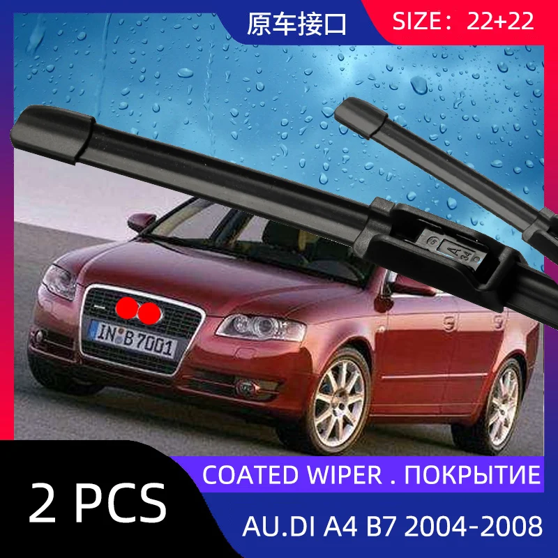 Wiper Lhd Front Coated Wiper Blades For Audi A4 B7 20042008 S4 Rs4 Windshield Windscreen Front