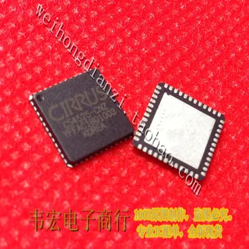 

Delivery.CS4525-CNZ Free entity store new chip spot QFN