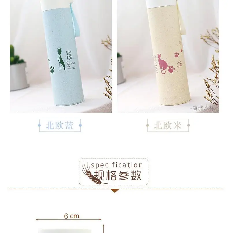 Dark Angel - wheat straw - Details watermark _05