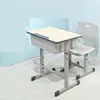 Children Furniture