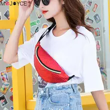 Женская новая модная однотонная женская поясная сумка на плечо, карманы на ремне, кожаные нагрудные сумки, сумка через плечо для женщин, Повседневная поясная сумка