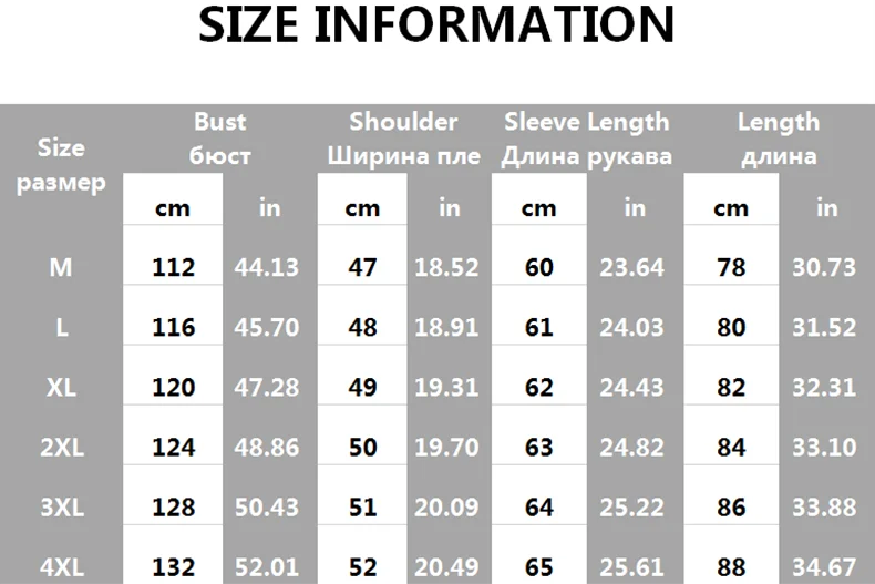 Winter New Men's Down Jacket Thick Warm Hooded Zipper Pocket Casual Windproof Detachable Down Liner Jacket male Coat
