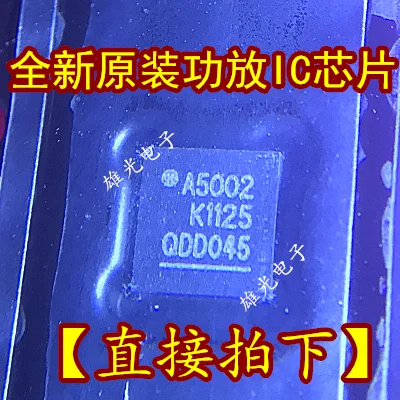 10 шт./лот ACPM-5002-TR1 A5002 QFN10 IC