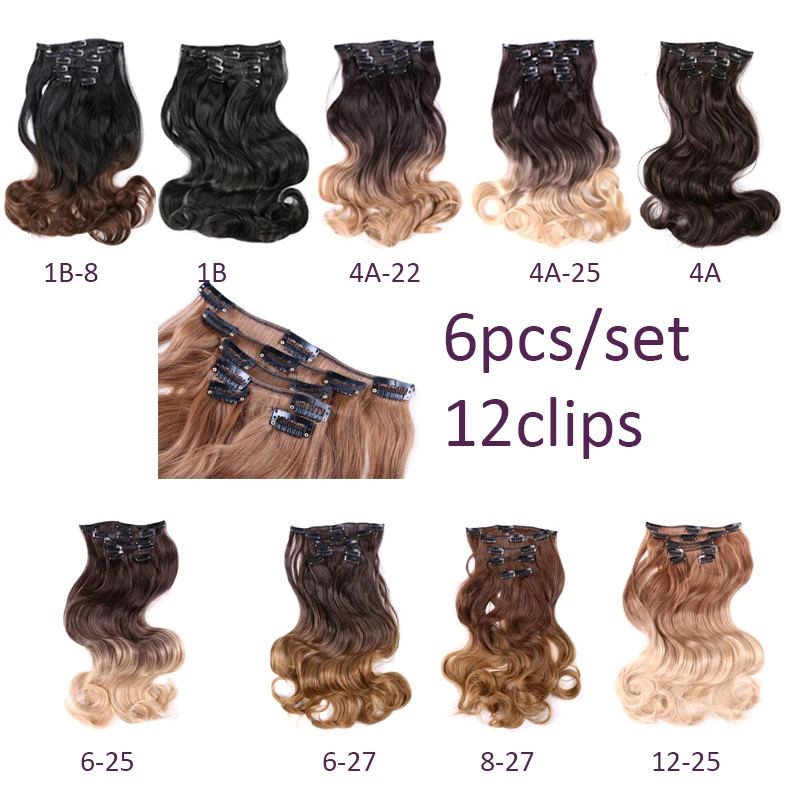 Synthetic Hair 22inch 12clips Hairpiece Body Wave Synthetic High Temperature Fiber Black Brown Ombre Clip In Hair Extensions