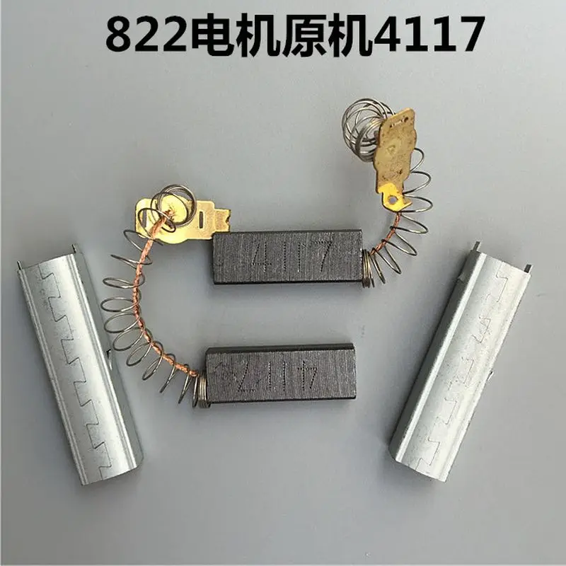 2pcs 5 Year Warranty 32X8mm Vacuum Cleaner Carbon Brush with Spring Motor Brush for Vacuum Sweeper Water and Dust Collector 2pcs set furniture hinges 90 degree self locking folding hinges brackets spring folding hinge table legs chair extension