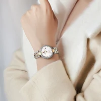 Women's Watches