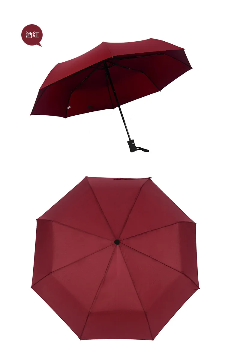 Мини Складной Ветрозащитный трехскладной Одноцветный зонт-автомат для женщин настраиваемые, с логотипом от открытого дождя или Ши