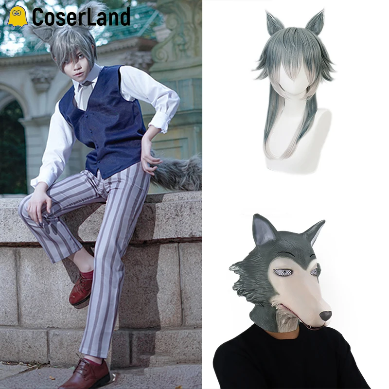 Anime Beastars Cosplay Costumes Wig Mask Grey Wolf Legoshi Uniform