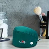 Fashion Floral Surgical Cap Doctor Hat Nurse Printin Solid Color Embroidery Operating Room Medical Women Operating Room Hat 6