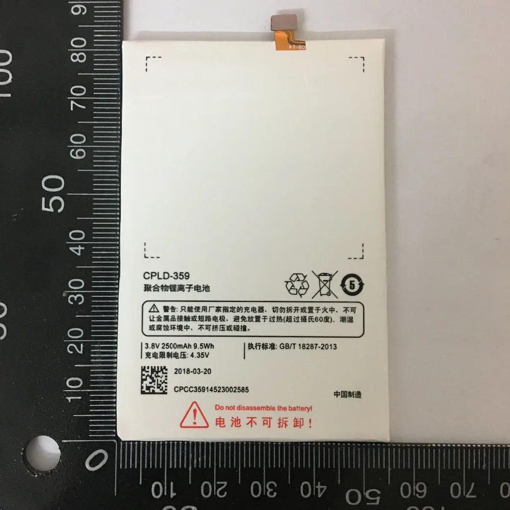 2018 Новый CPLD-359 батареи для Coolpad E501 CPLD359 Замена 2500 мАч высокое качество | Мобильные