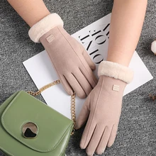 

Ladies Touch Screen Gloves,Winter Lining Warm Cycling Gloves, Cold-proof Warm Mittens, Suitable for Cycling Outdoor Exercise