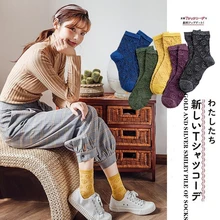 Серебряные шелковые носки женщина, которую улыбающееся лицо стерео кучи носки Ins веб носки со знаменитостями корейский стиль уличная одежда женские носки