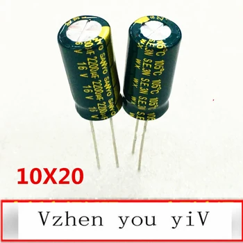 

10-100pcs /lot 16v2200uf resistance mainboard display card liquid crystal electrolytic capacitor 2200uf 16V 10x20MM