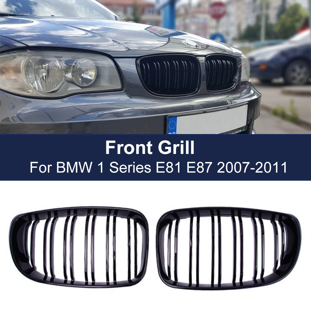 Передняя решетка для BMW E81 E87 E82 E88 120I 128I 130I 135I 2007-2011 2 шт. | Автомобили и мотоциклы