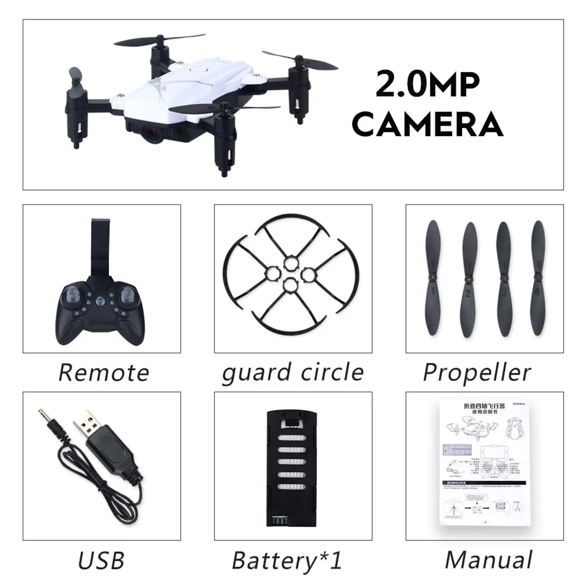 2.0MP White 1Battery Детский мини-Дрон 2,4G 6 Axis RC Квадрокоптер самолет фиксированный 3D флип и Квадрокоптер с автономным режимом RC вертолет для рождественского подарка - Цвет: 2.0MP White 1Battery