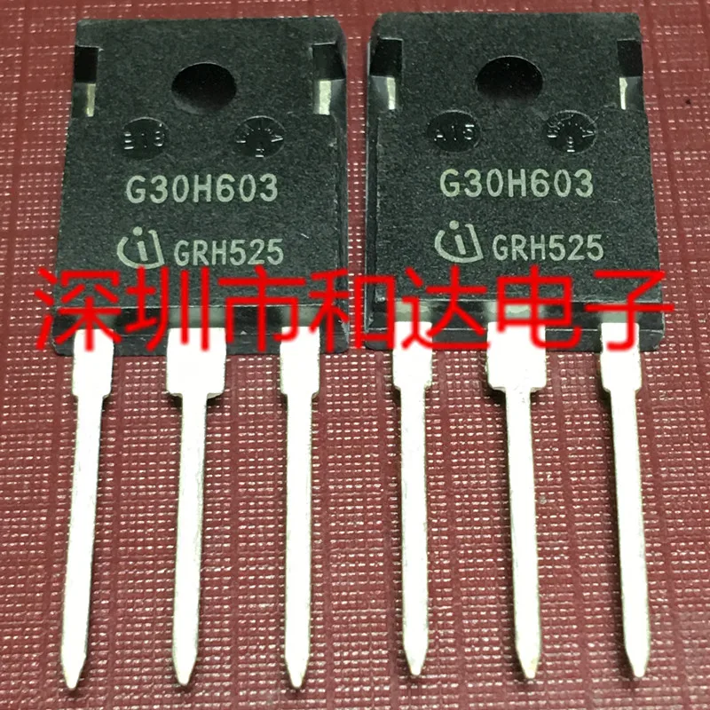 G30H603 IGW30N60H3-247 600V 30A