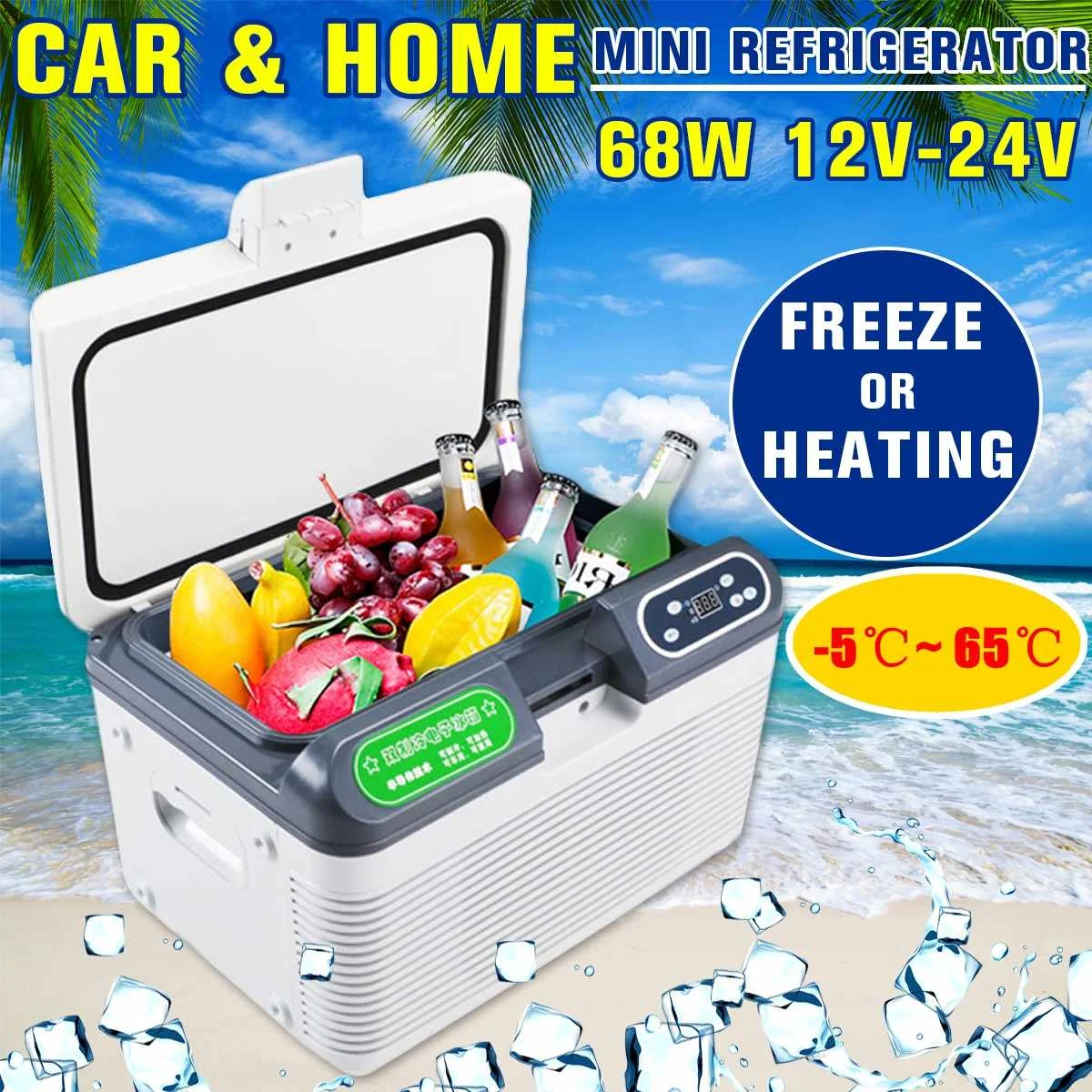 Best Price -5-65 Degrees 12L/20L Portable Mini Refrigerator 12V/240V Car Camping Home Fridge Cooler/Warmer for Car Winter outdoor